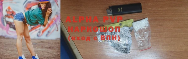круглые Магадан