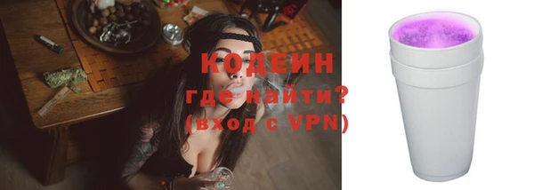 ALPHA-PVP Магас