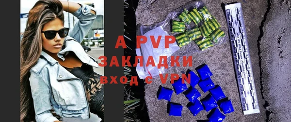 круглые Магадан