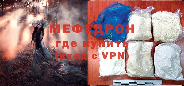 ALPHA-PVP Магас