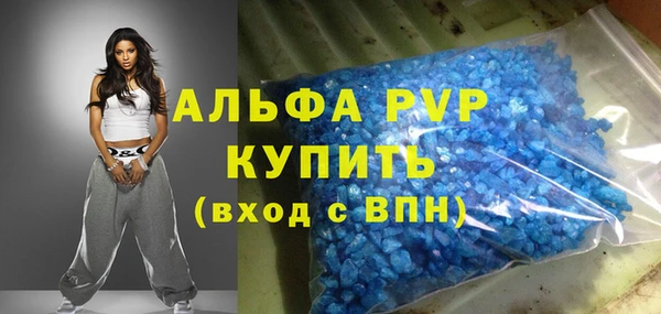 мескалин Майский