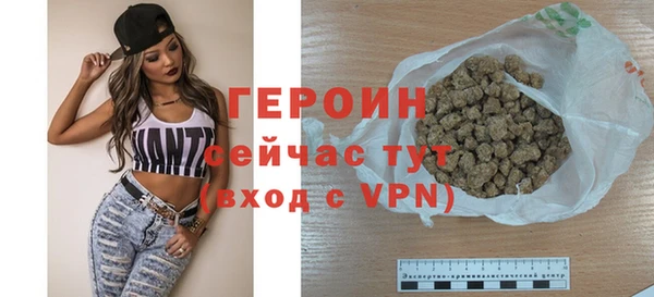 мескалин Майский